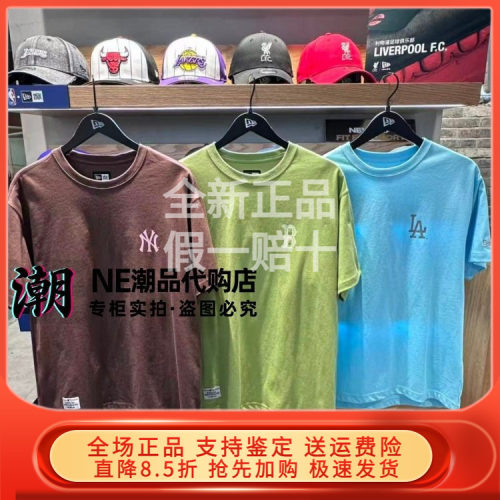New Era纽亦华2026夏新休闲短袖T恤 14905191 14905197 14905207