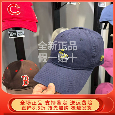 New Era纽亦华2026春季新棒球帽弯檐爱心软顶帽子潮940 14905022