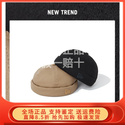 NewEra瓜皮帽出行男女通用