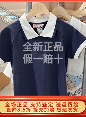中国李宁POLO衫2026夏新休闲女短袖文化衫T恤潮 APLW572 AHSW900