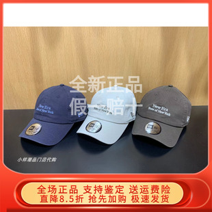 New Era纽亦华2024夏新字母logo棒球帽男女帽子14201496 14201498