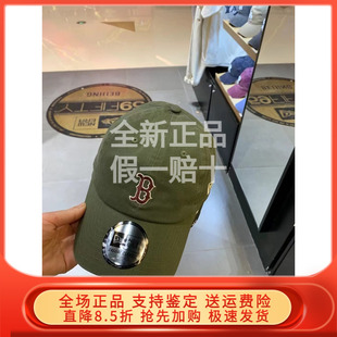 14201525 MLB棒球帽潮14201524 14201538 Era纽亦华2024春新款 New