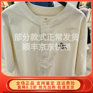 梓渝同款 New Era纽亦华2025秋新品男女连排扣短袖衬衫潮14726750