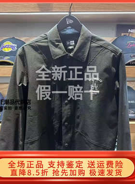 New Era纽亦华2026春新MLB轻薄男女短袖衬衫潮 14905176 14905177