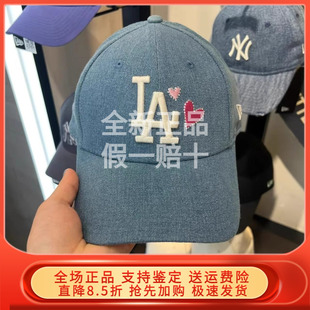 60595350 女小头围弯檐帽940棒球帽60595356 New Era纽亦华2025款