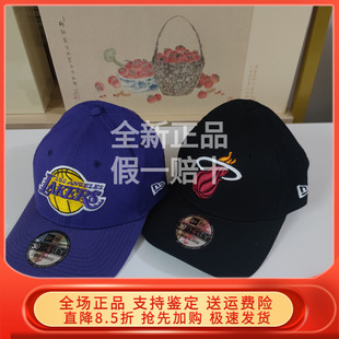 newera纽亦华棒球帽男女湖人3930方标NBA封口帽60137743/60137719