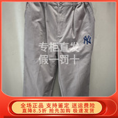 14726459 New 14726461 直筒裤 子 Era纽亦华2025冬新款 MLB休闲长裤
