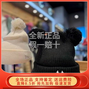 New Era纽亦华2025冬新MLB针织毛线帽男女保暖 60691353 60691354