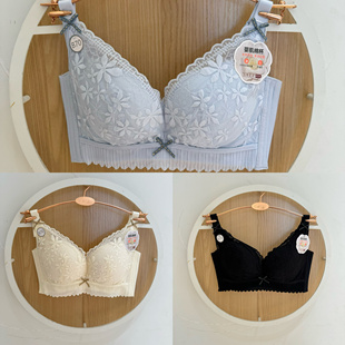 丽人新款 LBT1M2女士内衣婴肌棉杯柔软舒适小胸聚拢调整型三排文胸
