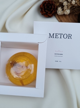 一枝梅（美多）洗脸沐浴苦参皂祛螨净痘控油卸妆深层清洁手工皂