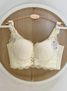 丽人新款LJT1H1小胸聚拢蜜桃杯调整侧收副乳防下垂五排扣文胸