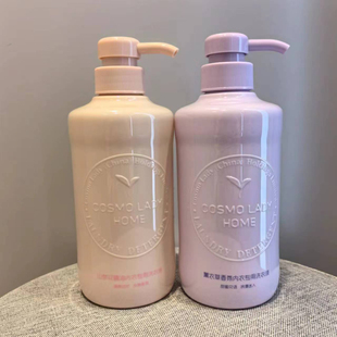 都市丽人丝语YF1173香薰山茶花去污渍抑菌内衣内裤 专用洗衣液