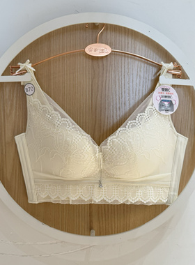 丽人新款B杯LJT4H2内衣稳定透气聚拢调整侧收副乳四排扣文胸