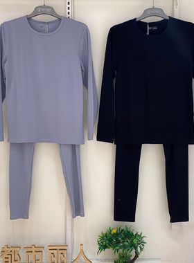 都市丽人男士保暖内衣套装秋冬圆领舒服棉秋衣裤透气打底衫FWT9A4