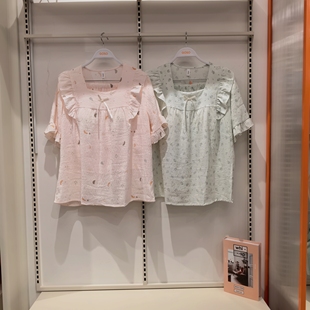 香蜜闺秀26203018睡衣女夏凉感舒适牛奶丝带杯垫可外穿家居服套装