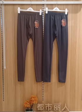都市丽人新款男士秋裤FHT4A6舒适柔软热可可发热高弹拉伸不变形