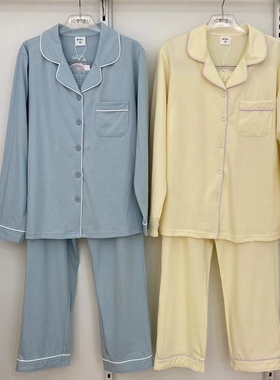 都市丽人新款情侣睡衣LH40A1FH40A1无尘棉舒适透气纯棉家居服套装