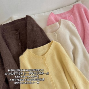 知更鸟昂酱 小个子加厚拉毛羊绒羊毛针织衫开衫毛衣无缝一体