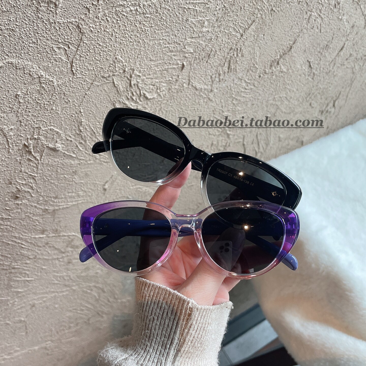 复古猫眼太阳镜女高级感彩色镜框防紫外线墨镜男女通用椭圆形遮阳