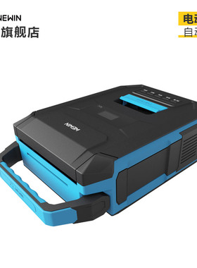 伟文wewin品胜标签打印机P70/GT700台式宽幅标签机通信线缆电力RFID仓库固定资产打印热转印碳带二维码打印机