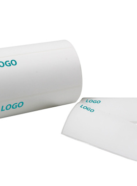 BJ wewin伟文品胜运营商电力标签RFID/平面设备/电网logo连续机架STR贴纸/碳带/线缆标签/馈纸式扫描仪