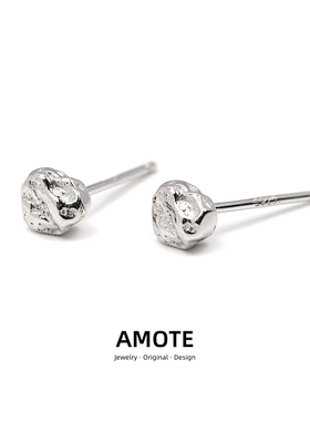 AMOTE手工不规则肌理通体S925纯银耳钉简约小众陨石耳环碎银耳饰