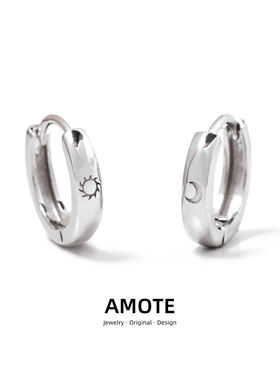 AMOTE 太阳月亮耳扣S925纯银耳圈简约百搭个性高级感素圈耳环女