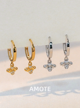 AMOTE小蜜蜂S925银耳圈通勤百搭