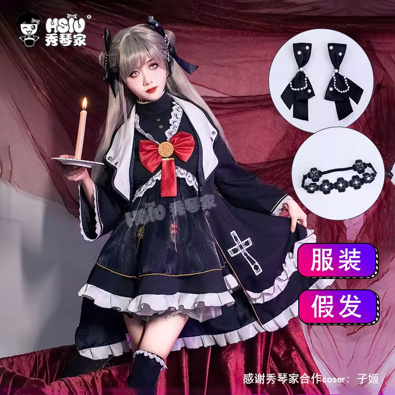 秀琴家梵优cos服游戏女装