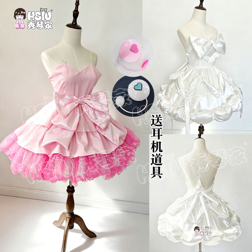 秀琴家 血鬼舞台cos 美智 秀雅cos服装 异形舞台zombst mizi sua