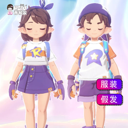 秀琴家 洛克王国男女cos服装 日常 游戏二次元 主控
