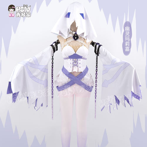 秀琴家 幽灵玛丽嘉cos服装 MuseDash喵斯快跑玛丽嘉 幽灵玛莉嘉