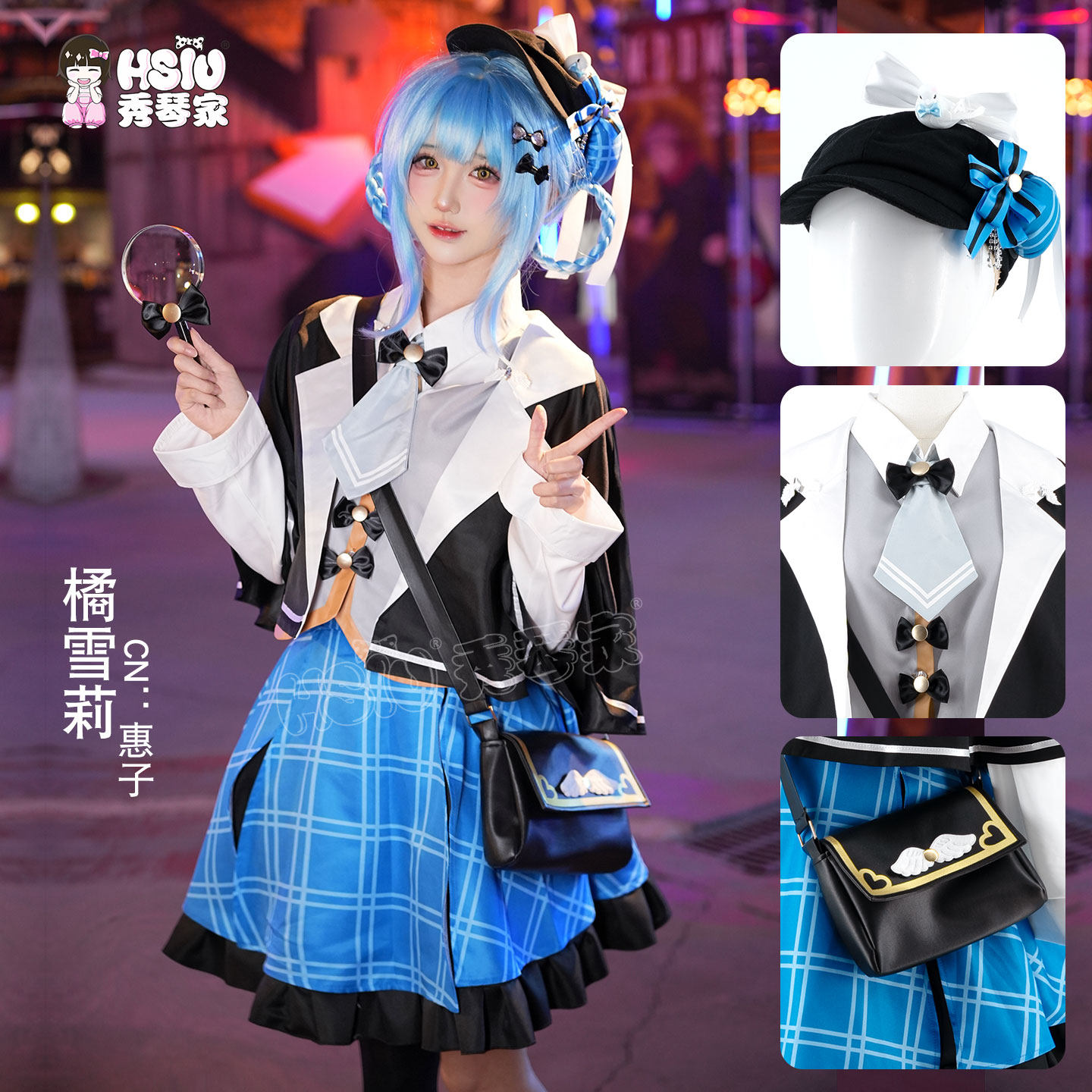 秀琴家 橘雪莉cos服装 魔法少女的魔女审判 裁判 二次元动漫女装图片