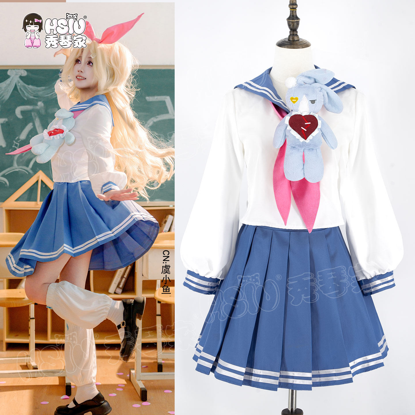 秀琴家 蛋仔桃乐丝cos服 返校日 童真 转校生 JK制服 儿童 游戏