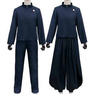 【现货】高专夏油杰cos服 咒术回战cosplay衣服全套