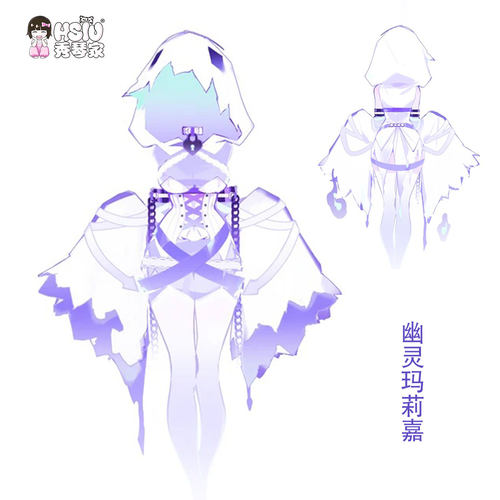 秀琴家 幽灵玛丽嘉cos服装 MuseDash喵斯快跑玛丽嘉 幽灵玛莉嘉