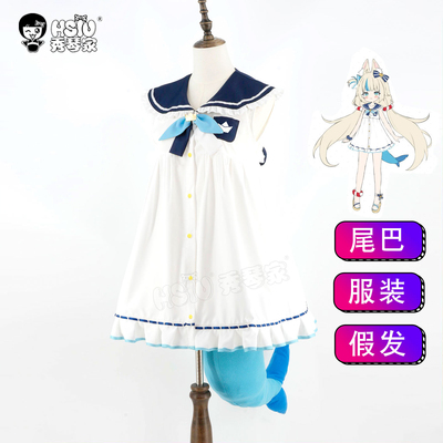 秀琴家 虚拟主播Gura转生鲨鱼子Sameko Saba cos服耳朵尾巴vtuber