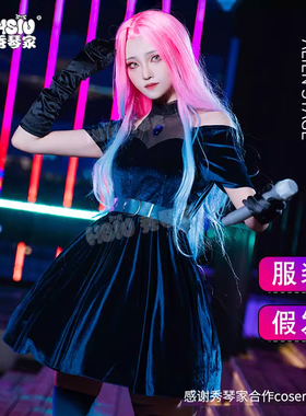 秀琴家 异形舞台Alien stage 美智cos服 Mizi连衣裙 舞台装丝绒料