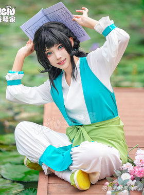 秀琴家 蓝溪镇 李清凝cos服装 清凝仙子 漫画动漫女装