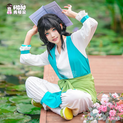 秀琴家 蓝溪镇 李清凝cos服装 清凝仙子 漫画动漫女装