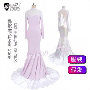 侵占我心 异形舞台 Mizi Alien 铁线莲 秀琴家 Stage 美智cos礼服