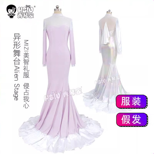 秀琴家 美智cos礼服 异形舞台 侵占我心 Mizi Alien Stage 铁线莲