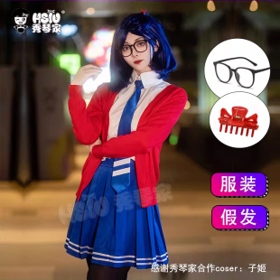 秀琴家 米拉cos服装全套含配饰 Steam短发米塔miside游戏电子女友