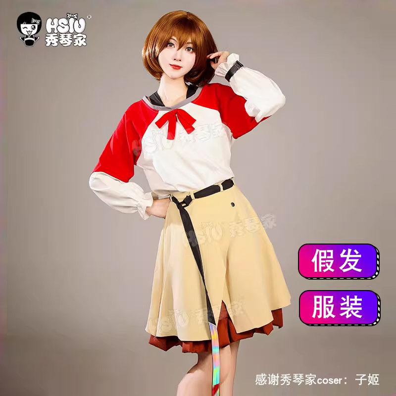 光月真昼cosplay服裙子