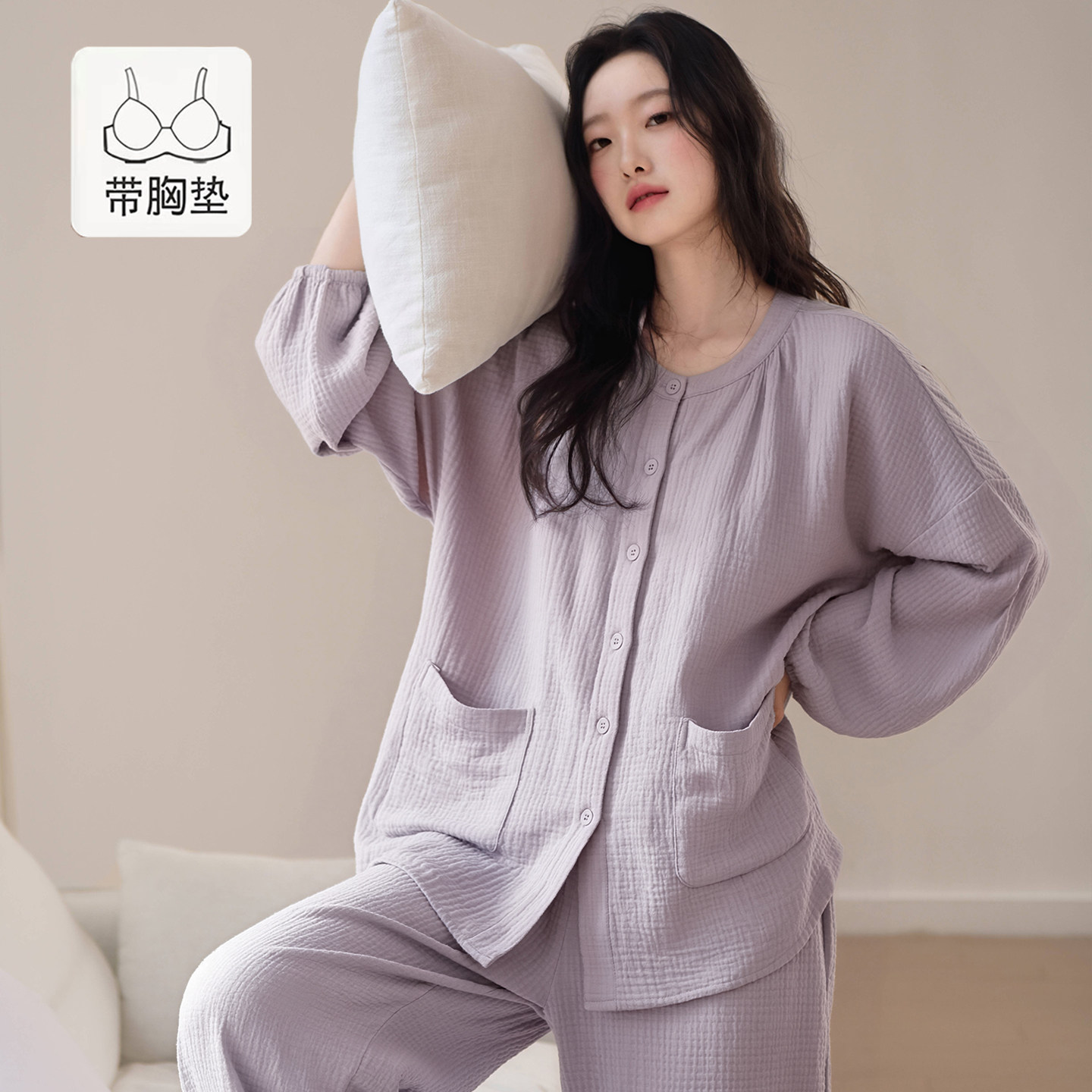 2026年新款带胸垫一体可外穿100%纯棉纱布睡衣女款秋季长袖家居服