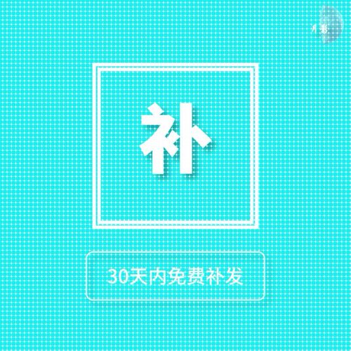 光学设计zemax视频教程中文光学设计自学培训教材资料手册素材