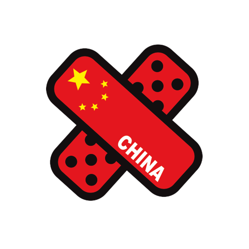 灿盛PVC材质遮挡划痕贴纸