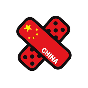 灿盛PVC材质遮挡划痕贴纸
