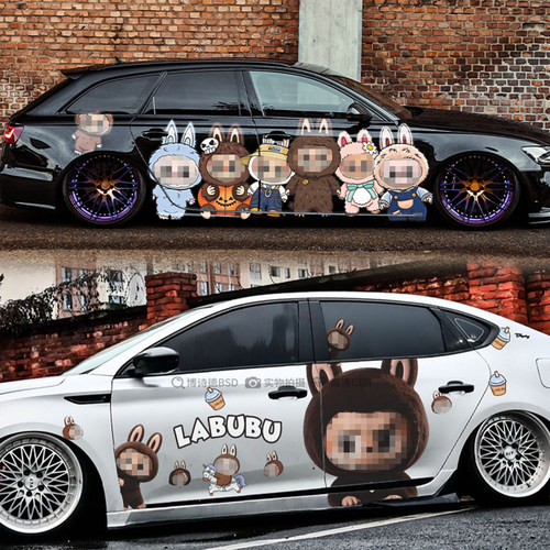 小拉布车身贴通用车型装饰汽车贴