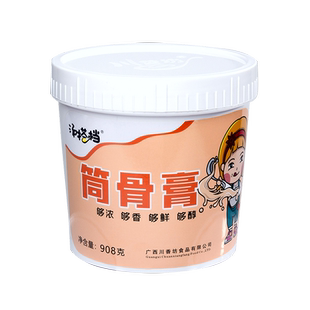川香坊柳州筒骨膏浓缩调味酱米粉鲜香膏麻辣烫汤底卤味增香火锅料